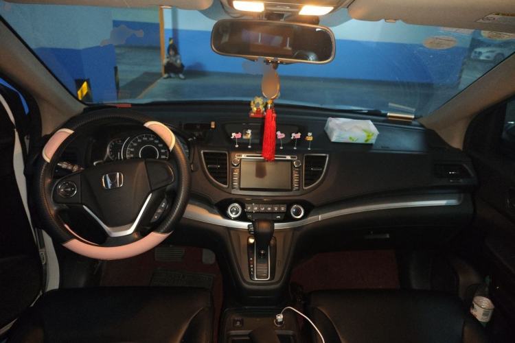 Used Honda CR-V 2015 2.0L two-wheel drive urban version Center Console