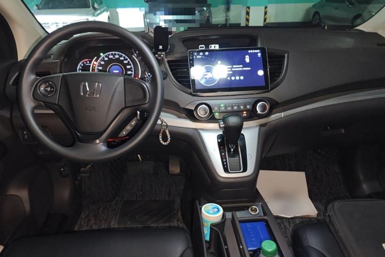 Used Honda CR-V 2015 2.0L 2WD Classic Edition Center Console