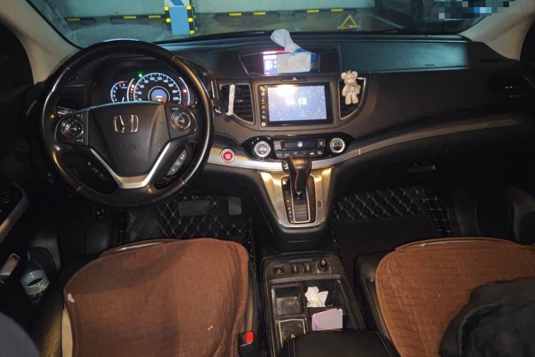 Used Honda CR-V 2015 2.4L two-wheel drive luxury version Center Console