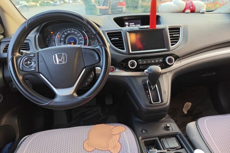 Used Honda CR-V 2015 2.0L two-wheel drive Fashion Edition Center Console