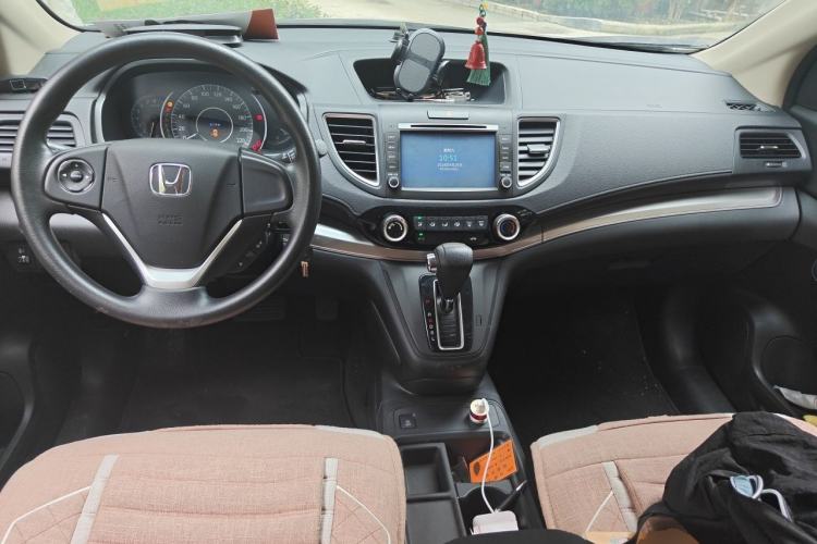 Used Honda CR-V 2015 2.0L two-wheel drive urban version Center Console