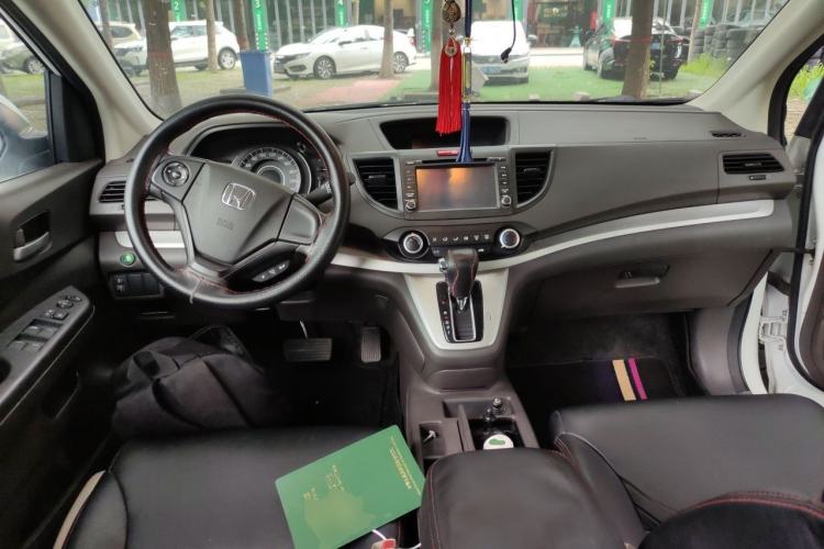 Used Honda CR-V 2015 2.0L 2WD Classic Edition Center Console