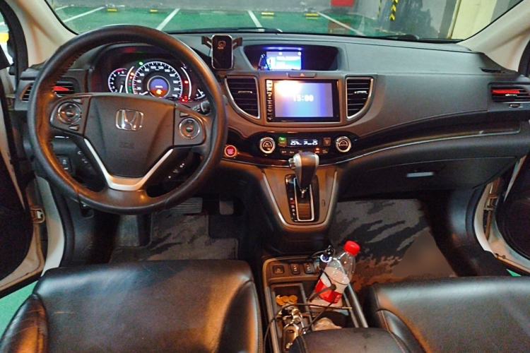 Used Honda CR-V 2015 2.4L Four-Wheel Drive Prestige Edition Center Console