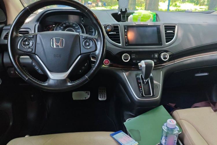 Used Honda CR-V 2015 2.4L Four-Wheel Drive Prestige Edition Center Console