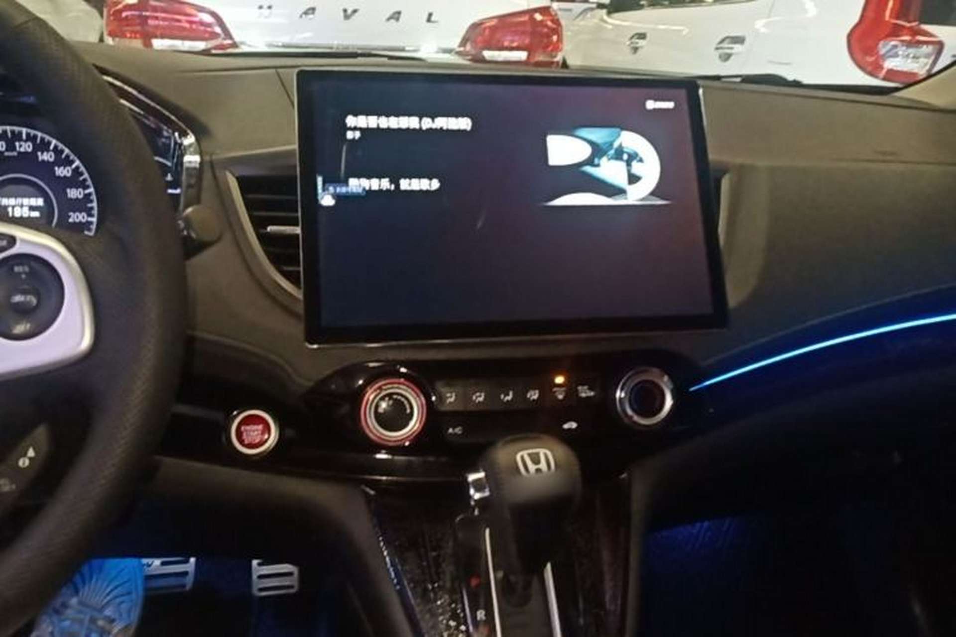 Used Honda CR-V 2015 2.0L two-wheel drive Fashion Edition Center Console