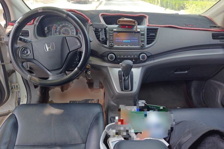 Used Honda CR-V 2015 2.0L 2WD Classic Edition Center Console
