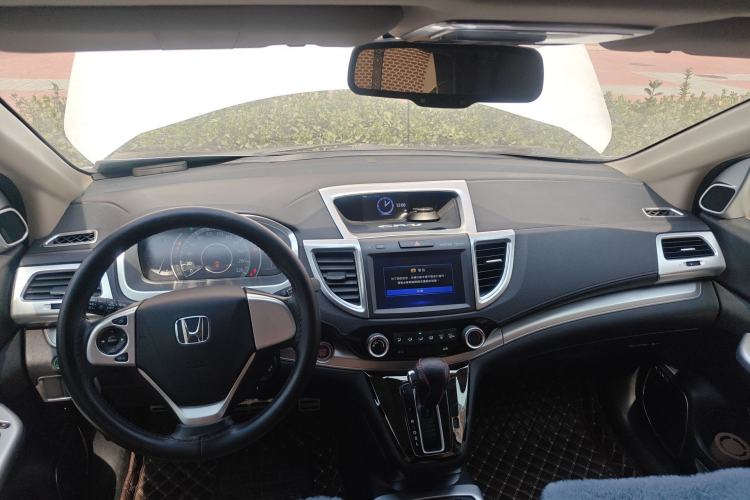 Used Honda CR-V 2015 2.0L two-wheel drive Fashion Edition Center Console