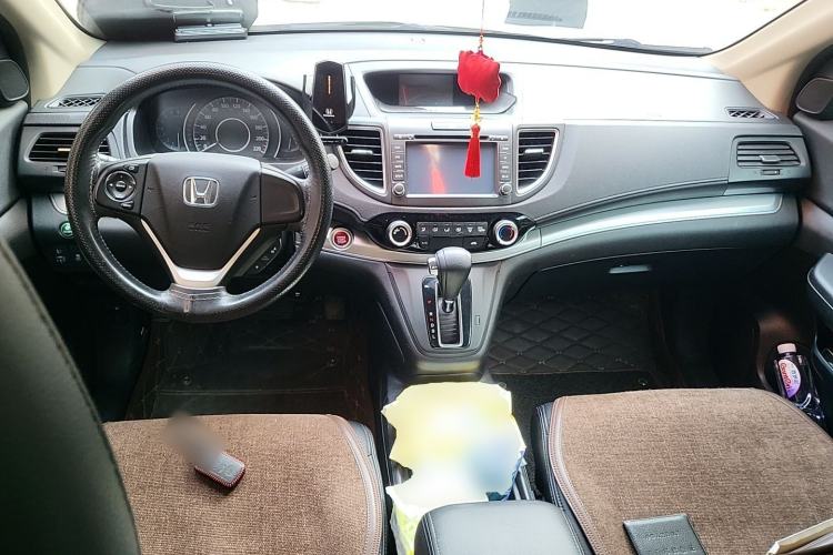 Used Honda CR-V 2015 2.0L two-wheel drive Fashion Edition Center Console