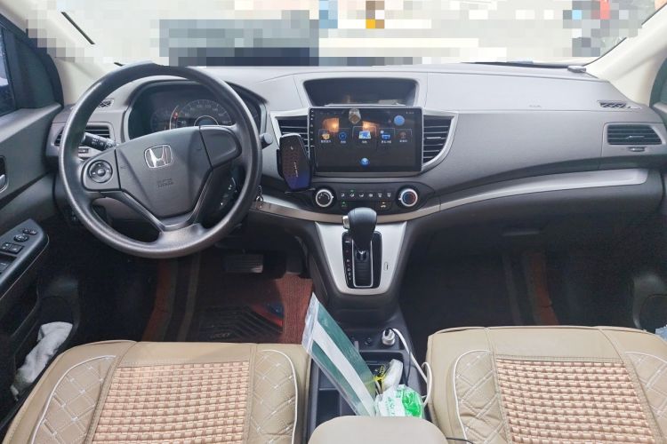 Used Honda CR-V 2015 2.0L 2WD Classic Edition Center Console
