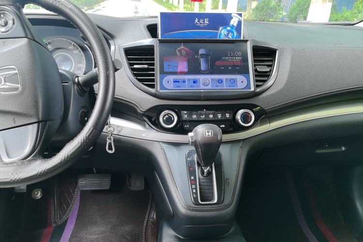 Used Honda CR-V 2015 2.0L two-wheel drive urban version Center Console