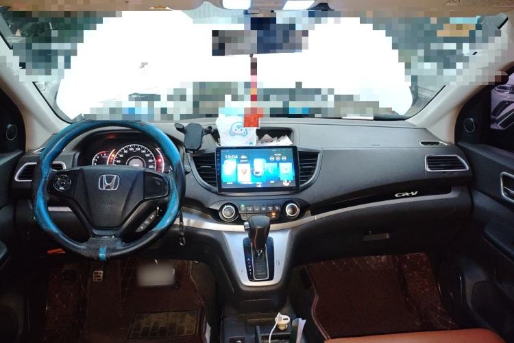 Used Honda CR-V 2015 2.0L 2WD Classic Edition Center Console