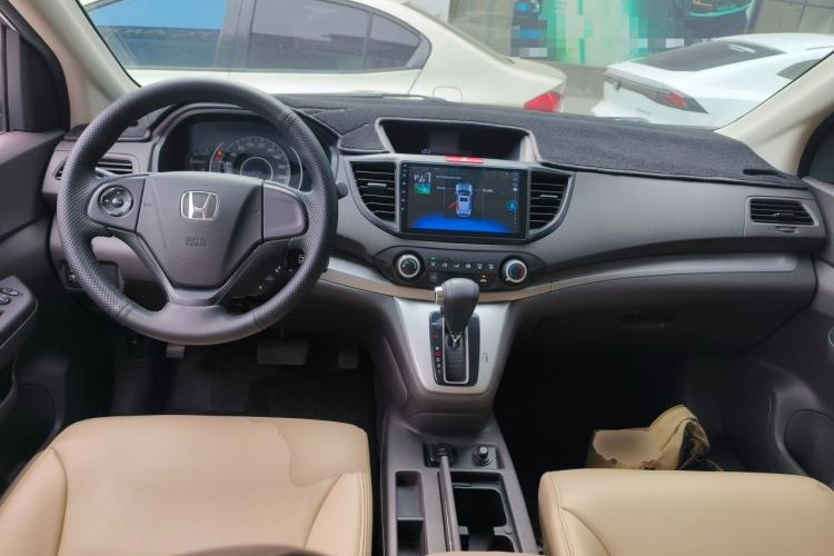 Used Honda CR-V 2015 2.0L 2WD Classic Edition Center Console