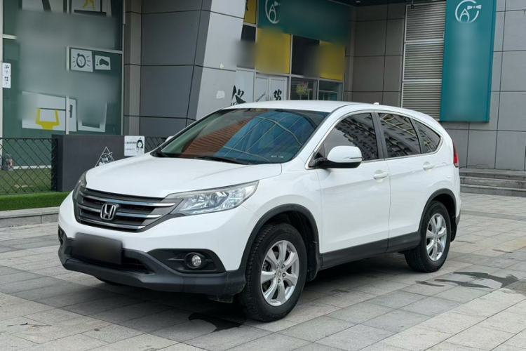 Ojetý Honda CR-V 2015 2.0L 2WD Classic Edition Guazi used car, China used car export, Used car for sale, Used  cars, Cheapest cars for sale