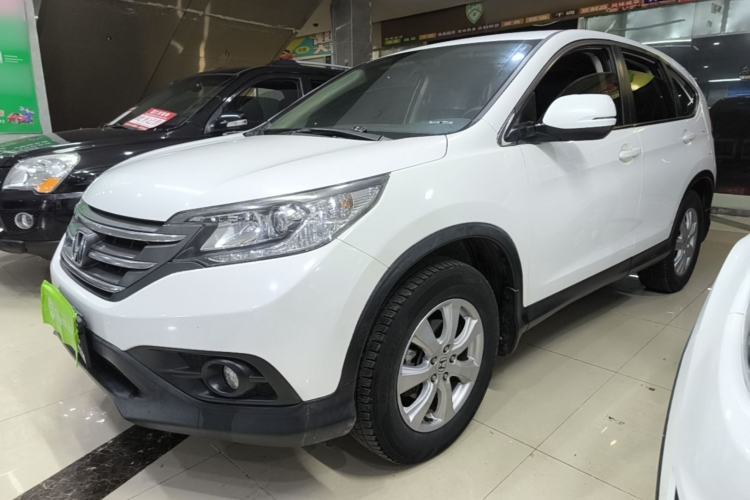 Used Honda CR-V 2015 2.0L 2WD Classic Edition Guazi used car, China used car export, Used car for sale, Used  cars, Cheapest cars for sale