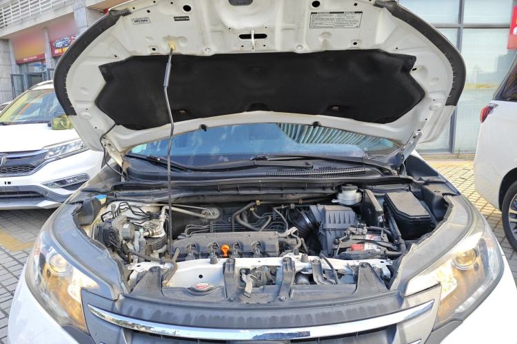 Used Honda CR-V 2015 2.0L 2WD Classic Edition Engine Bay