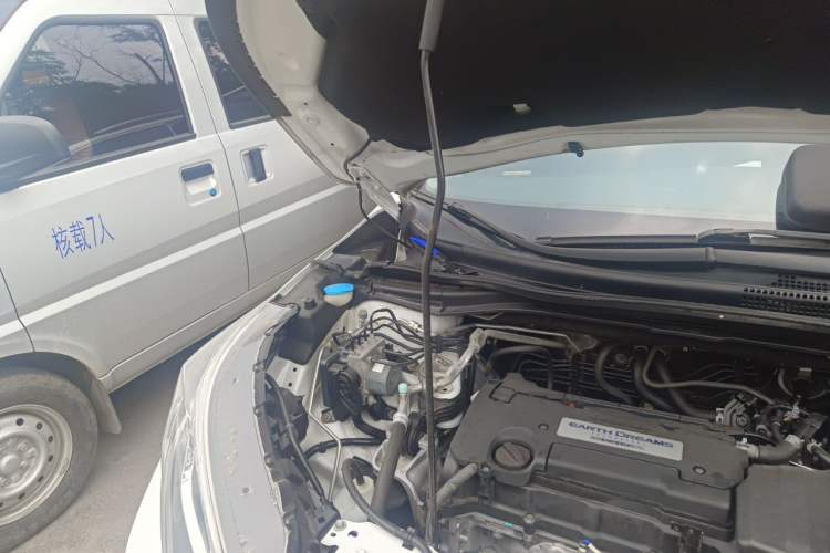 Used Honda CR-V 2015 2.4L Four-Wheel Drive Prestige Edition Engine Bay Right