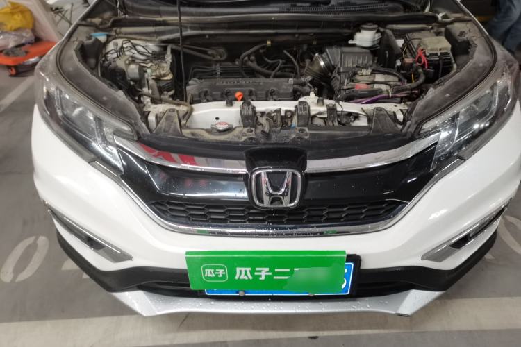 Used Honda CR-V 2015 2.0L two-wheel drive Fashion Edition Engine Bay