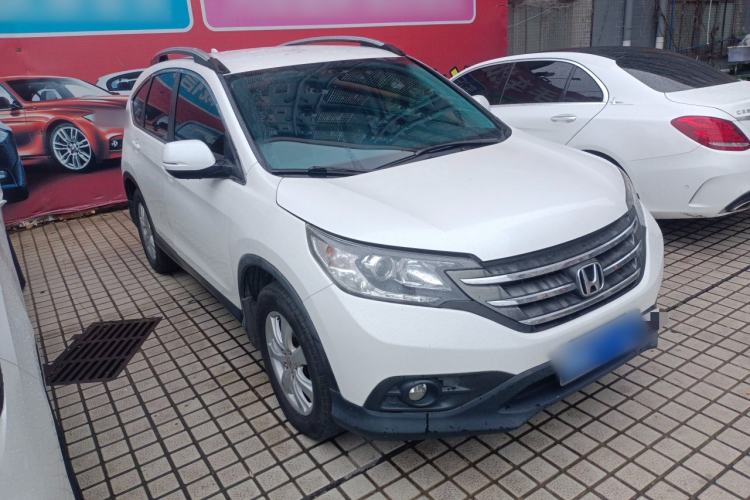 Used Honda CR-V 2015 2.0L 2WD Classic Edition Exterior 1