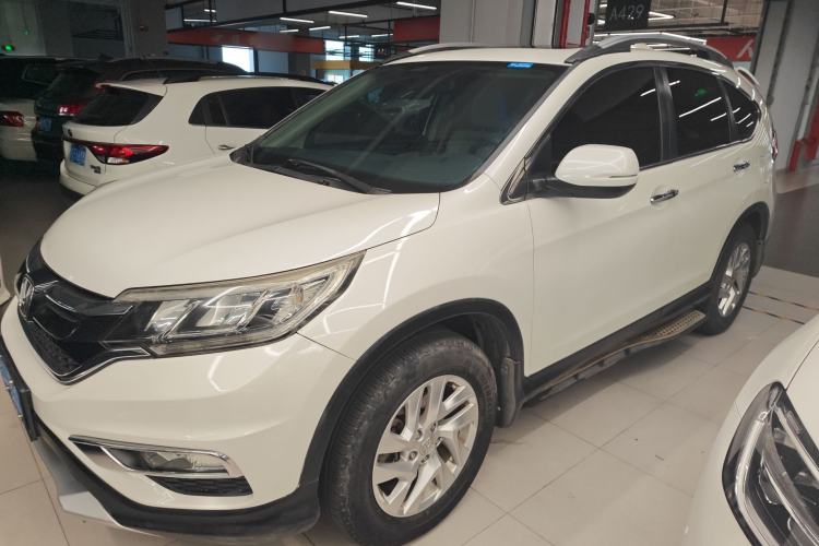 Used Honda CR-V 2015 2.4L two-wheel drive luxury version Exterior 2