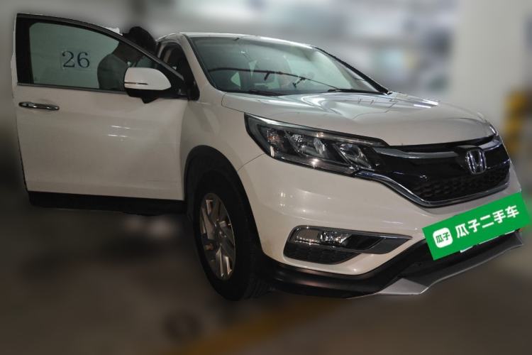 Used Honda CR-V 2015 2.4L two-wheel drive luxury version Exterior 2