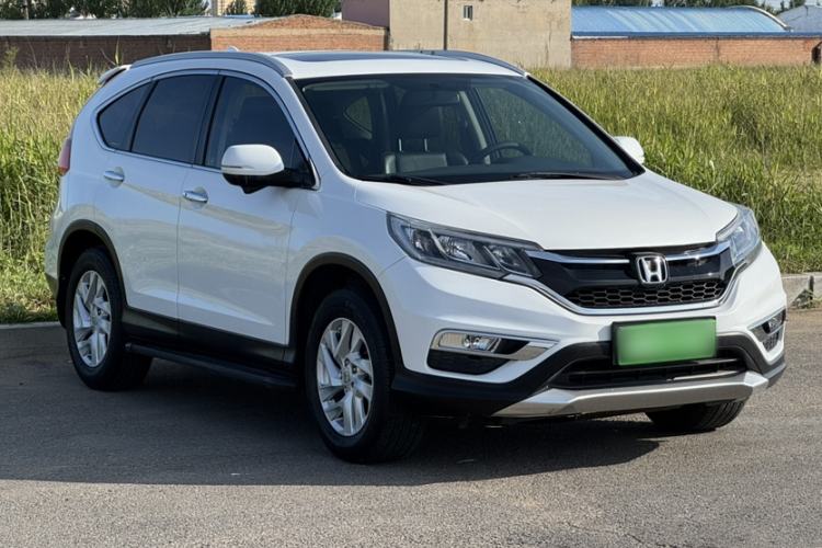 Used Honda CR-V 2015 2.4L four-wheel drive luxury version Exterior 2