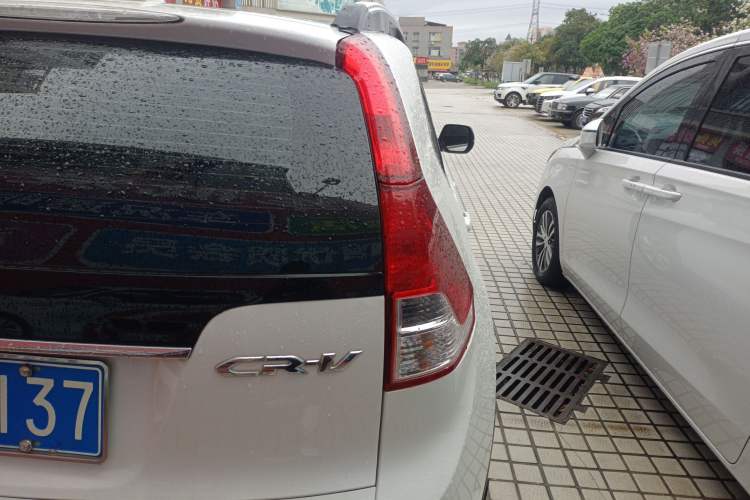 Used Honda CR-V 2015 2.0L 2WD Classic Edition Exterior 3
