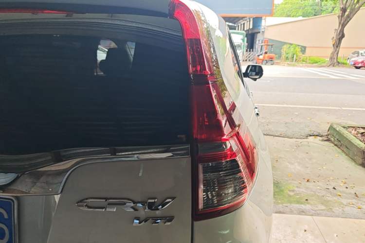 Used Honda CR-V 2015 2.4L two-wheel drive luxury version Exterior 3