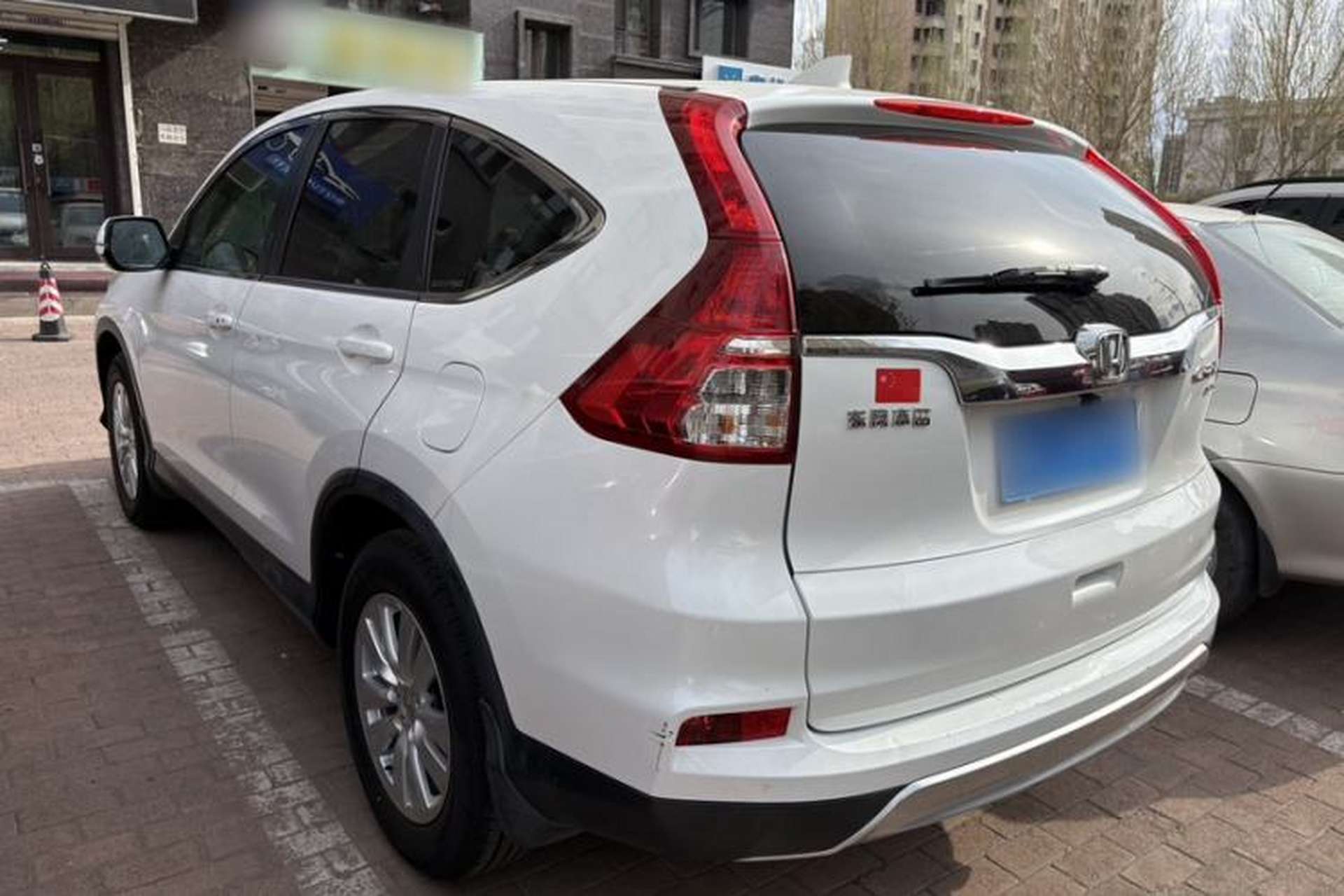 Used Honda CR-V 2015 2.0L two-wheel drive Fashion Edition Exterior 3