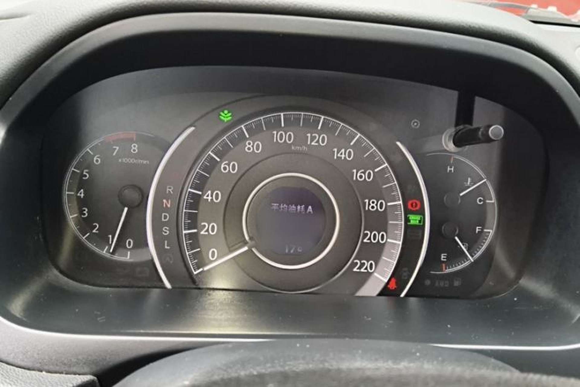 Used Honda CR-V 2015 2.4L Four-Wheel Drive Prestige Edition Exterior 5