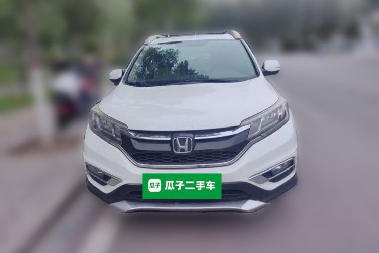 Used Honda CR-V 2015 2.4L four-wheel drive luxury version Front