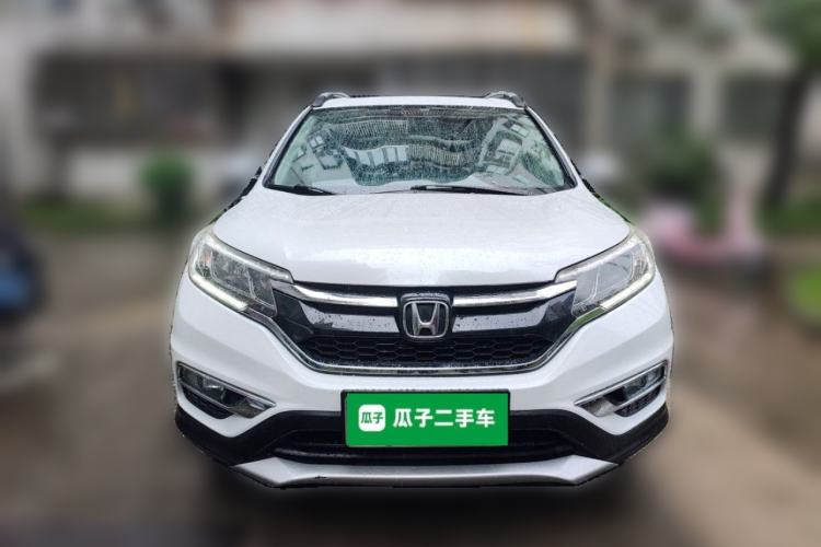 Used Honda CR-V 2015 2.4L four-wheel drive luxury version Front