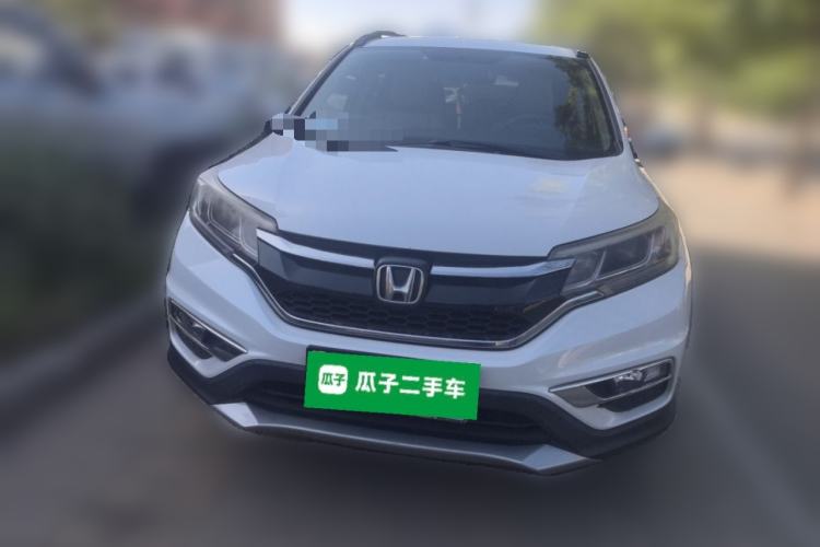 Used Honda CR-V 2015 2.4L four-wheel drive luxury version Front