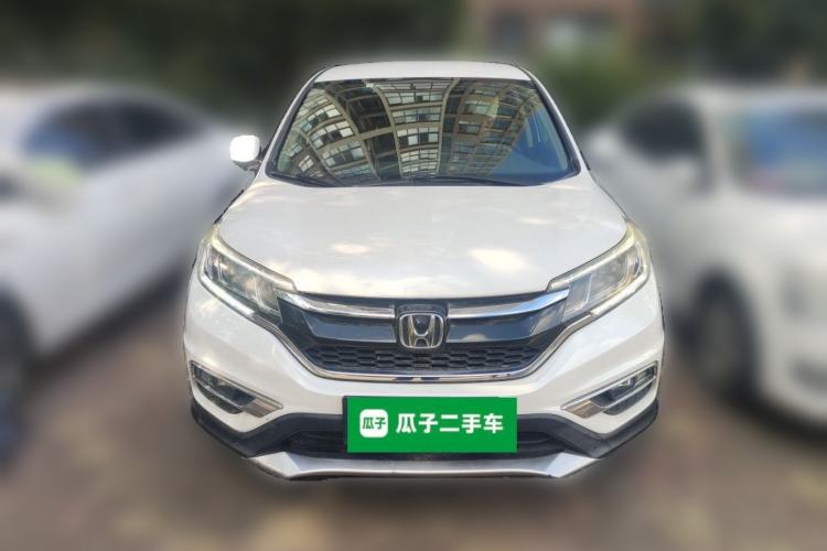 Used Honda CR-V 2015 2.0L two-wheel drive urban version Front