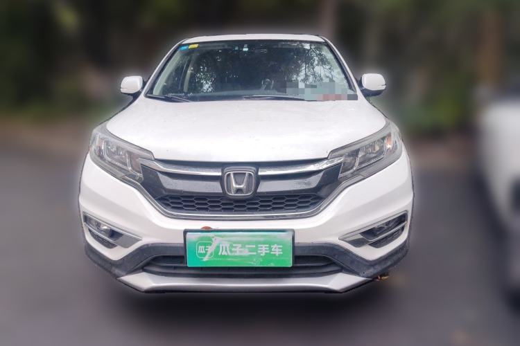Used Honda CR-V 2015 2.4L two-wheel drive luxury version Front