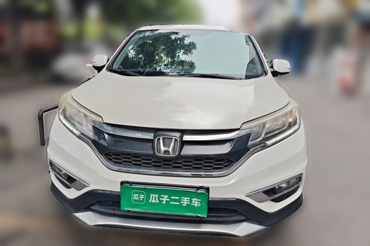 Used Honda CR-V 2015 2.4L two-wheel drive luxury version Front