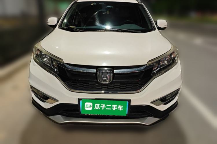 Used Honda CR-V 2015 2.4L two-wheel drive luxury version Front
