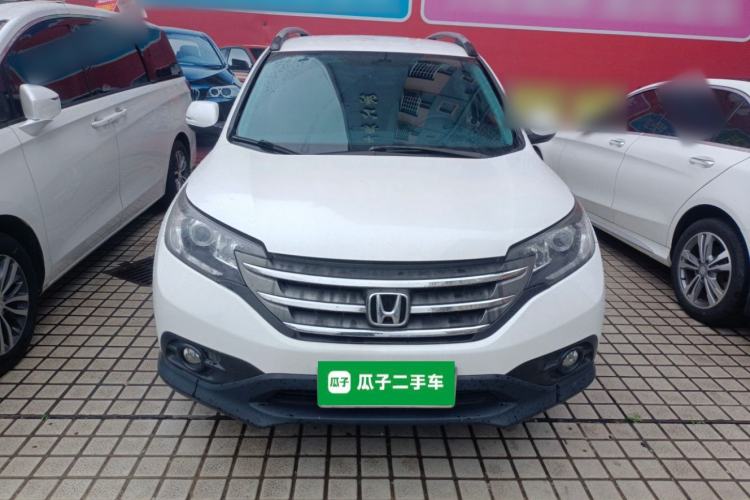 Used Honda CR-V 2015 2.0L 2WD Classic Edition Front