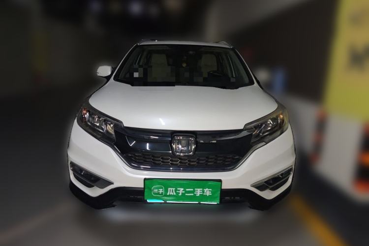 Used Honda CR-V 2015 2.4L two-wheel drive luxury version Front