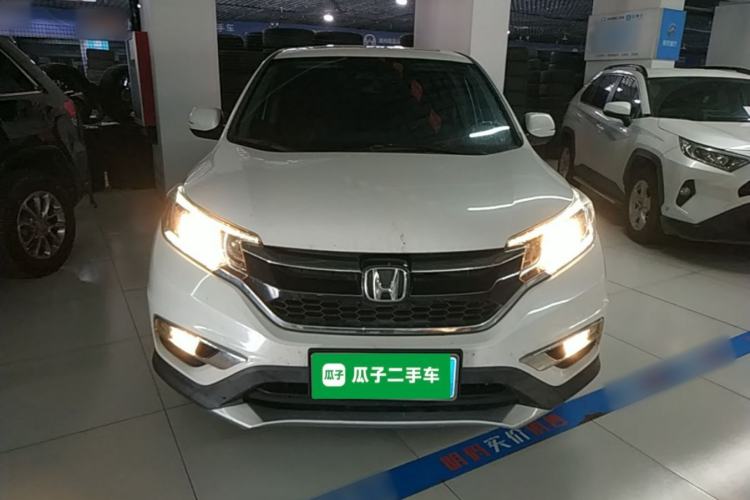 Used Honda CR-V 2015 2.0L two-wheel drive Fashion Edition Front