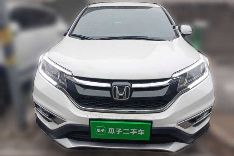 Used Honda CR-V 2015 2.0L two-wheel drive urban version Front