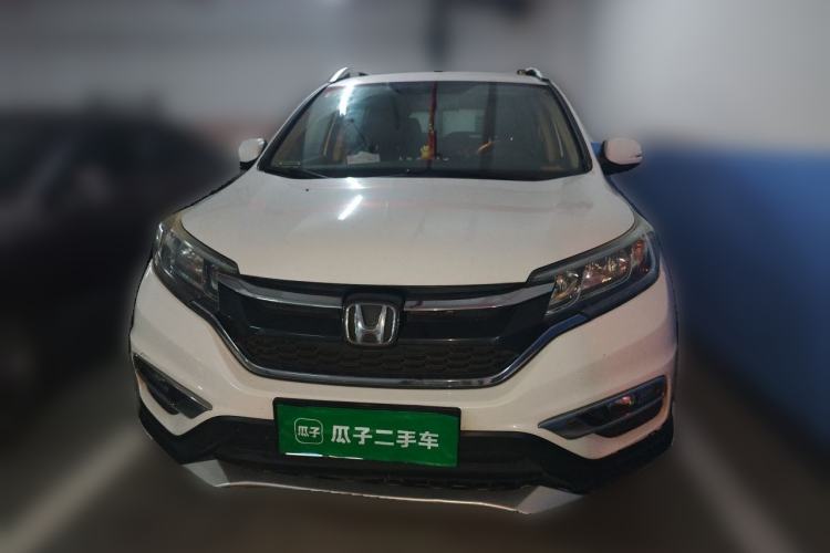 Used Honda CR-V 2015 2.0L two-wheel drive urban version Front