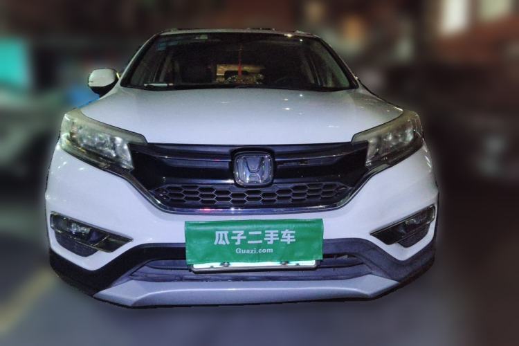 Used Honda CR-V 2015 2.4L two-wheel drive luxury version Front