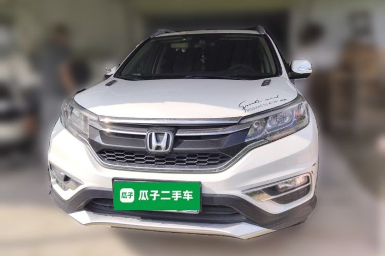 Used Honda CR-V 2015 2.0L two-wheel drive Fashion Edition Front