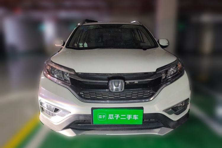 Used Honda CR-V 2015 2.0L two-wheel drive urban version Front