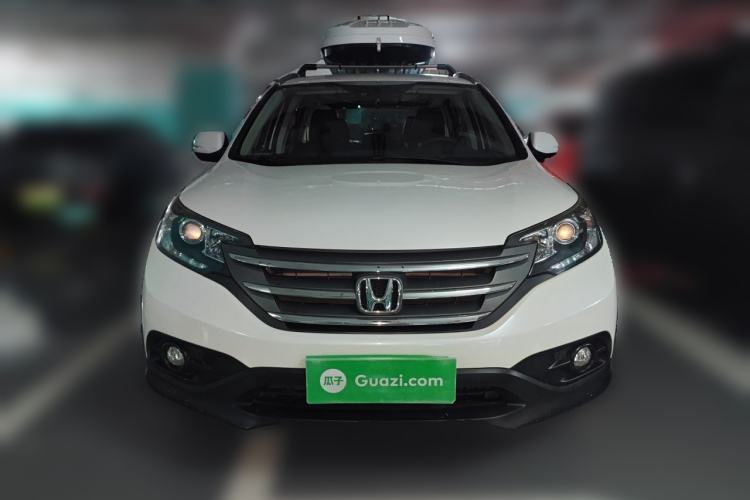 Used Honda CR-V 2015 2.0L 2WD Classic Edition Front