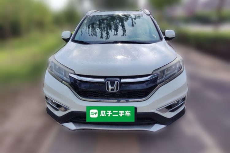 Used Honda CR-V 2015 2.4L two-wheel drive luxury version Front