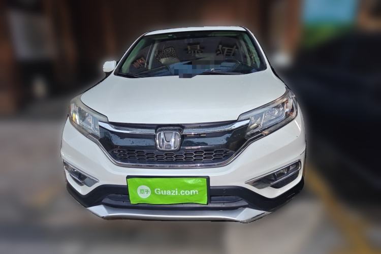 Used Honda CR-V 2015 2.4L two-wheel drive luxury version Front