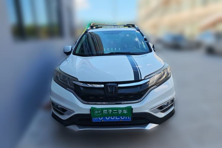 Used Honda CR-V 2015 2.4L two-wheel drive luxury version Front
