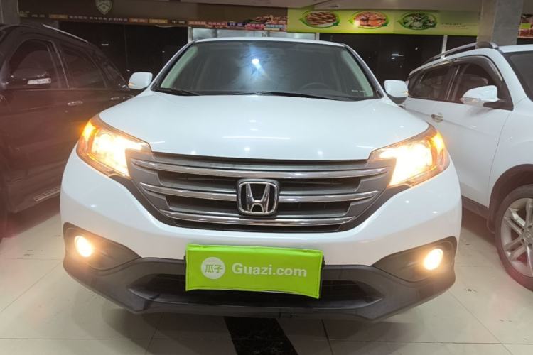 Used Honda CR-V 2015 2.0L 2WD Classic Edition Front