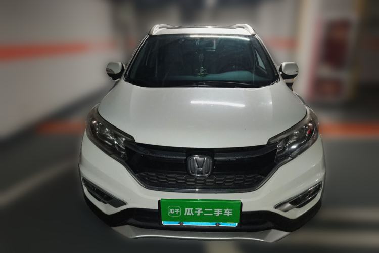 Used Honda CR-V 2015 2.4L four-wheel drive luxury version Front